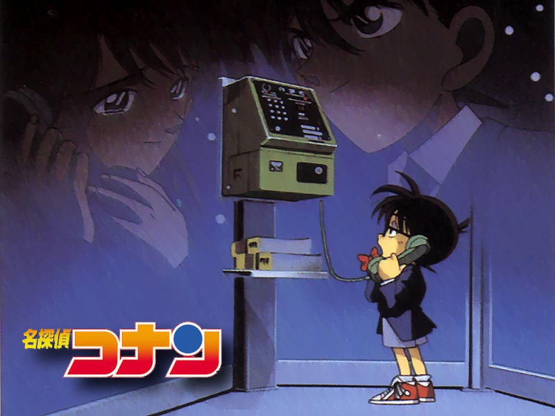 Otaku Gallery  / Anime e Manga / Detective Conan / Wallpapers / 005.jpg